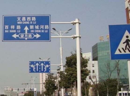 小知識(shí)大學(xué)問(wèn)：安康道路標(biāo)識(shí)標(biāo)牌的日常維修護(hù)理有哪些呢？
