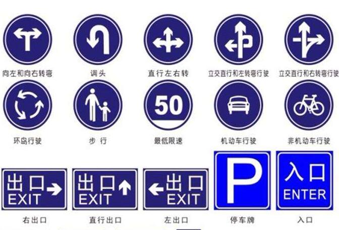 在襄陽(yáng)，道路標(biāo)識(shí)標(biāo)牌和信號(hào)燈的設(shè)置要遵循哪些原則？很多人都不知道