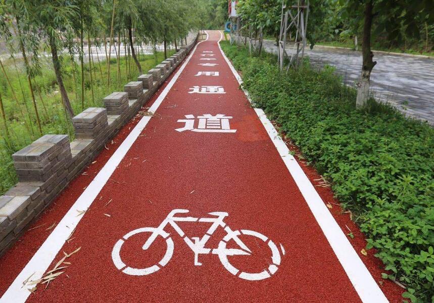 一份來(lái)至于安康恐龍自行車(chē)綠道施工工藝！請(qǐng)記得查收！